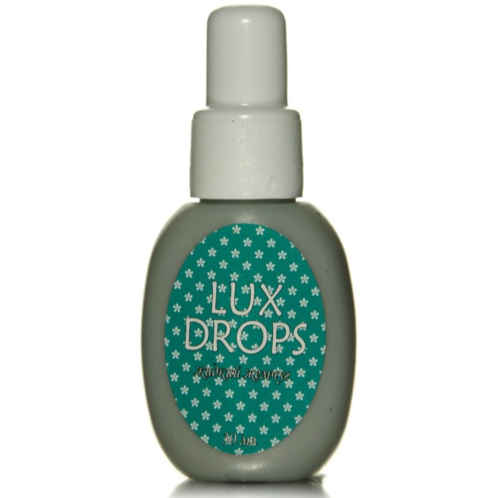 Жидкий жемчуг дропс 35 мл LUXART LuxDrops Серый пастельный