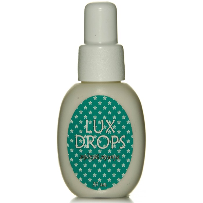 Жидкий жемчуг дропс 35 мл LUXART LuxDrops Хамелеон фиолетовый