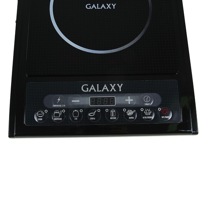 Индукционная плитка Galaxy GL 3053, 2000 Вт, 7 программ приготовления, отложенный старт