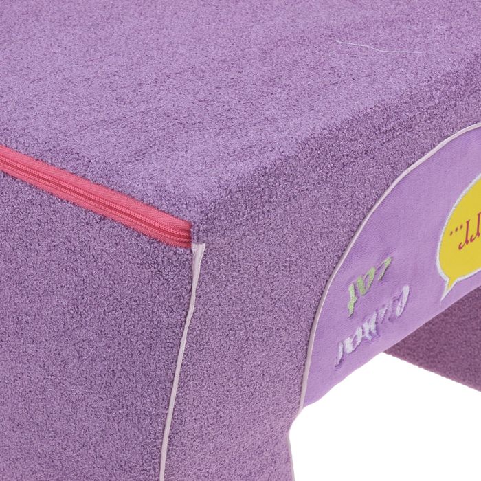 Мягкая игрушка «Кресло Кошечка Луна»