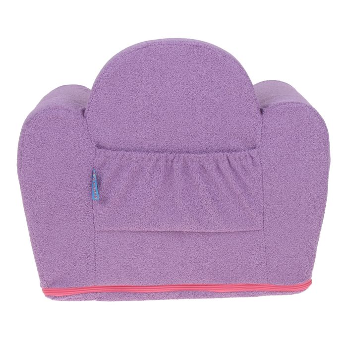 Мягкая игрушка «Кресло Кошечка Луна»