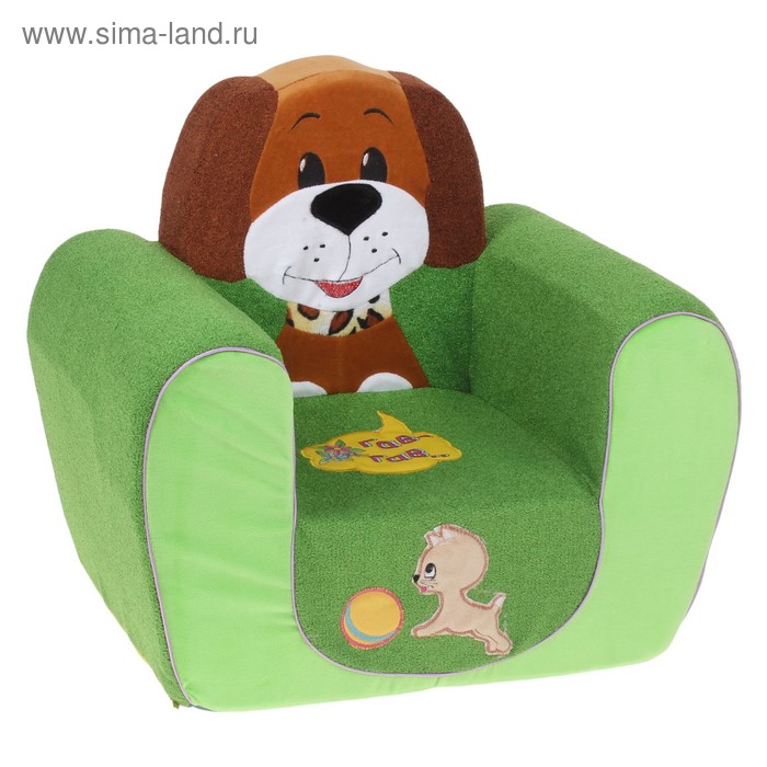 фото Мягкая игрушка «кресло собачка», микс кипрей