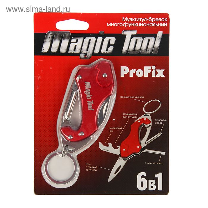 фото Мультитул-брелок многофункциональный "profix", 6 в 1 magic tool