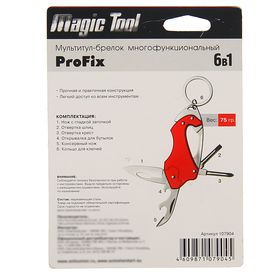 

Мультитул-брелок многофункциональный "ProFix", 6 в 1