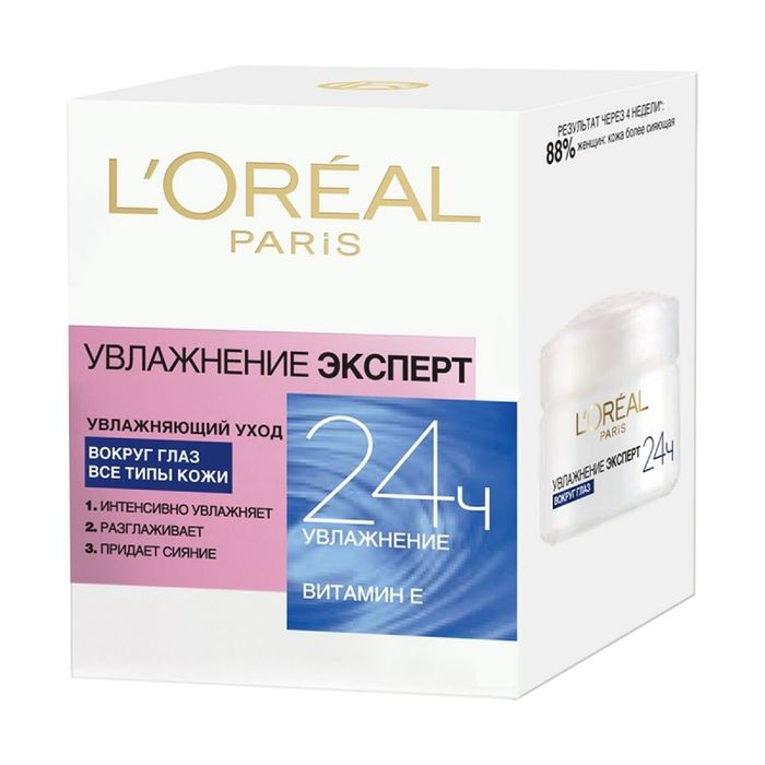 Крем для кожи вокруг глаз L'Oreal "Увлажнение Эксперт", 15 мл