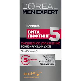 

Тонизирующий уход L'Oreal Men Expert «Виталифтинг 5», увлажняющий, антивозрастной, 50 мл