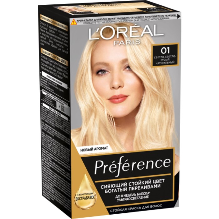 Краска для волос L'Oreal Preference, оттенок 01, светло-светло-русый натуральный, 270 мл