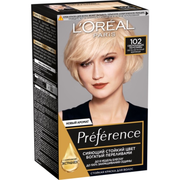 

Краска для волос L'Oreal Preference Recital «Сверкающие переливы», тон 102, светло-светло-русый жемчужный