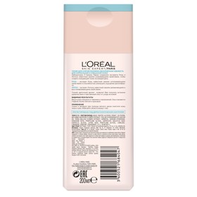 

Тоник для лица L'Oreal «Бесконечная свежесть», 200 мл