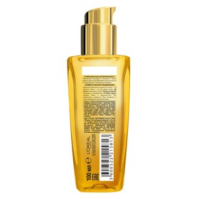 

Масло для волос L'Oreal Elseve «Экстраординарное», для всех типов волос, 100 мл