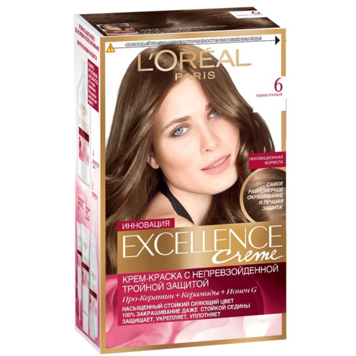 Краска для волос L'Oreal Excellence, оттенок 6, тёмно-русый, 270 мл