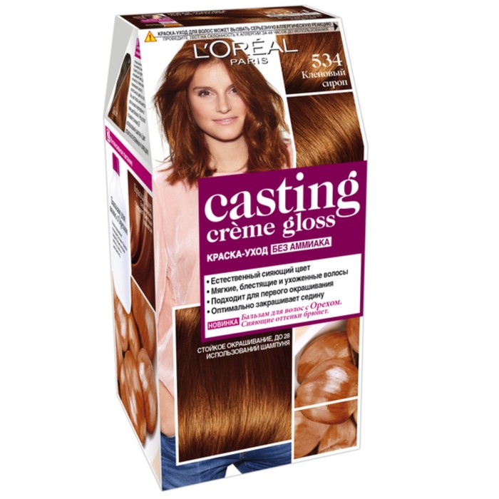 Краска для волос L'Oreal Casting Creme Gloss, без аммиака, оттенок 534 "Кленовый сироп", 270 мл