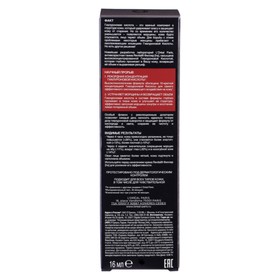 

Сыворотка для лица L'Oreal Revitalift «Филлер [ha]», против морщин, 16 мл