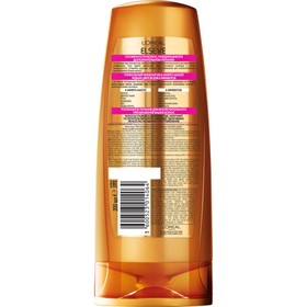 

Бальзам для волос L`Oreal Elseve «Роскошь 6 масел», питательный, 200 мл