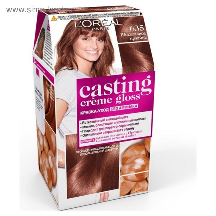 Краски для волос  Сима-Ленд Краска для волос L'Oreal Casting Creme Gloss, без аммиака, тон 635, шоколадное пралине