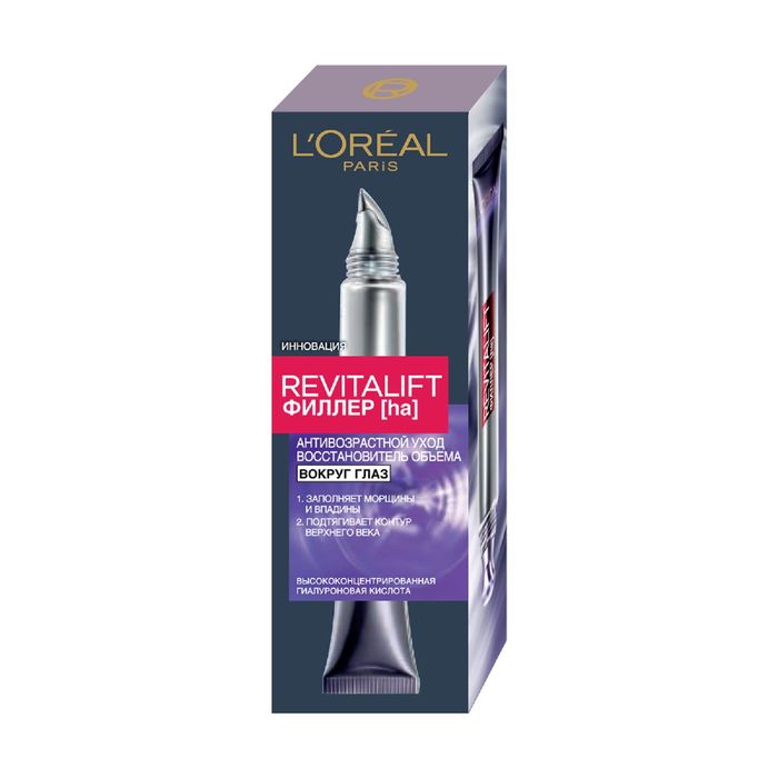 Крем вокруг глаз L'Oreal Revitalift "Филлер" [ha], 15 мл