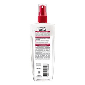 

Экспресс-кондиционер для волос L'Oreal Elseve «Полное восстановление 5», двойной эликсир, 200 мл