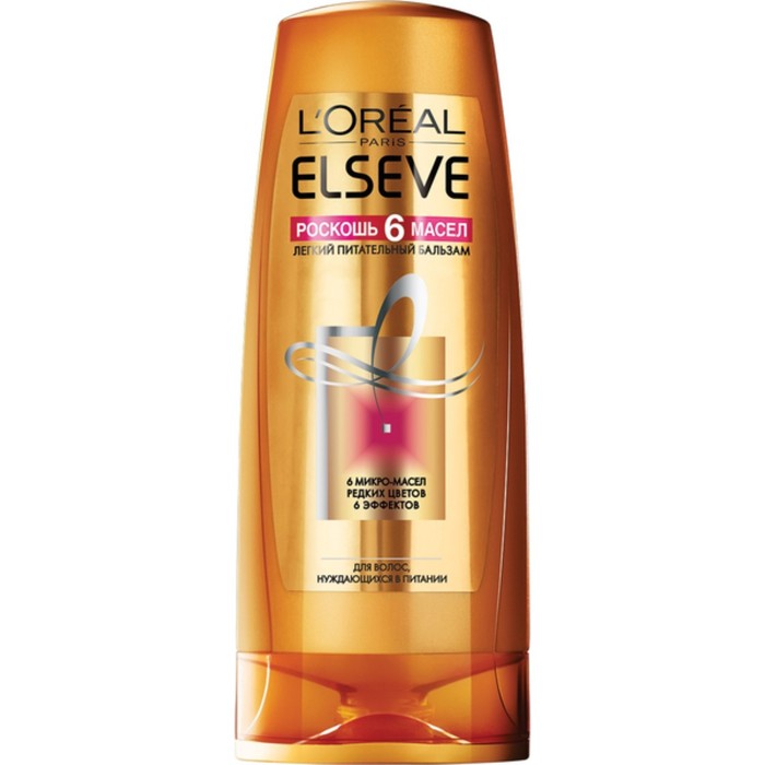 Бальзам для волос L'Oreal Elseve "Роскошь 6 масел", питательный, 400 мл