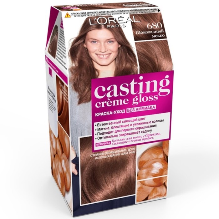 Краска для волос L'Oreal Casting Creme Gloss, 680, шоколадный мокко, 254 мл