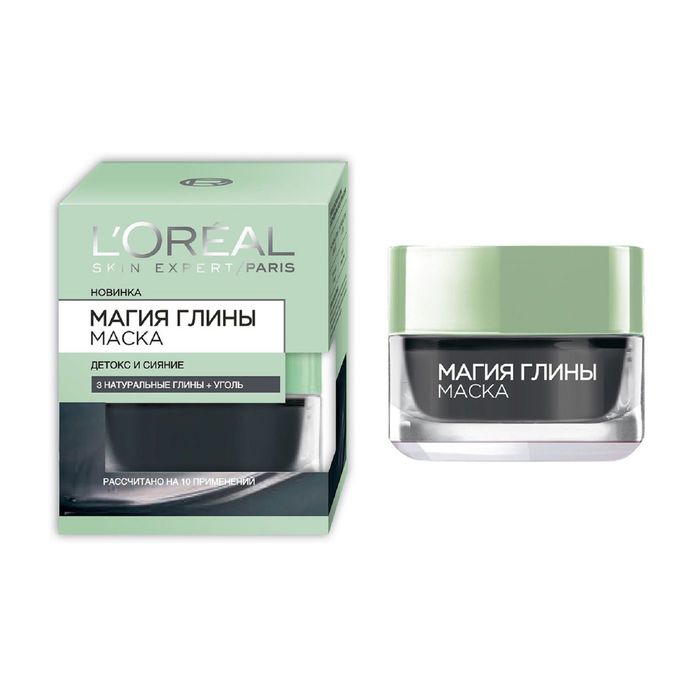 Маска для лица L'Oreal "Магия глины" с углём, для всех типов кожи, 50 мл