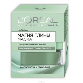 

Маска для лица L'Oreal Магия Глины «Очищение и матирование», 50 мл