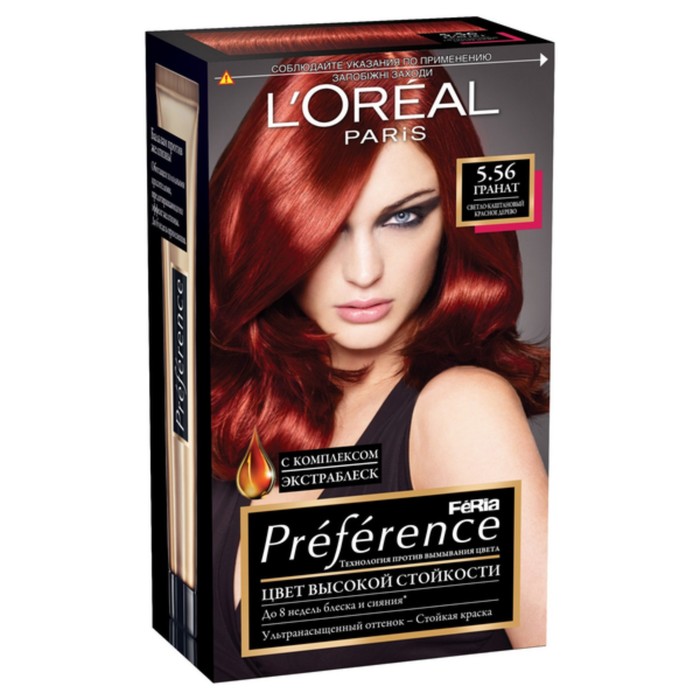 Краска для волос L'Oreal Preference Feria, оттенок 5.56, "Гранат", 174 мл