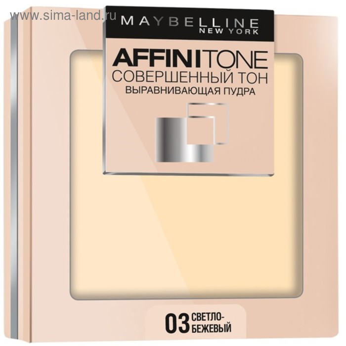 Выравнивающая компактная пудра Maybelline Affinitone 24h, тон 03, светло-бежевый