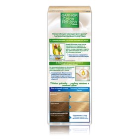 

Краска для волос Garnier Color Naturals, E0, супер блонд