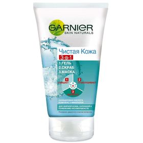 

Гель для умывания Garnier Чистая кожа 3 в 1, для жирной кожи, 150 мл.