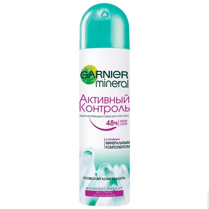 Дезодорант-антиперспирант Garnier Mineral "Активный контроль", аэрозоль,150 мл