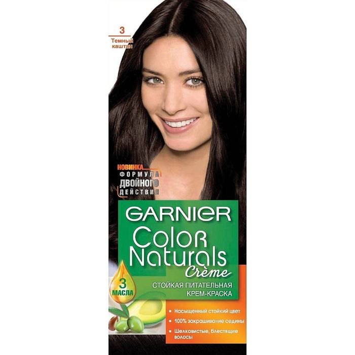 Краска для волос Garnier Color Naturals, оттенок 3, тёмный каштан, 110 мл