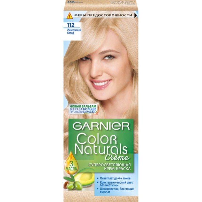 Краска для волос Garnier Color Naturals, оттенок 112, жемчужный блонд, 110 мл