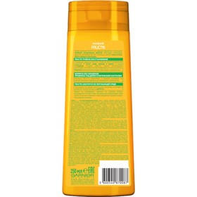 

Шампунь Fructis «Тройное восстановление», для повреждённых волос, 250 мл