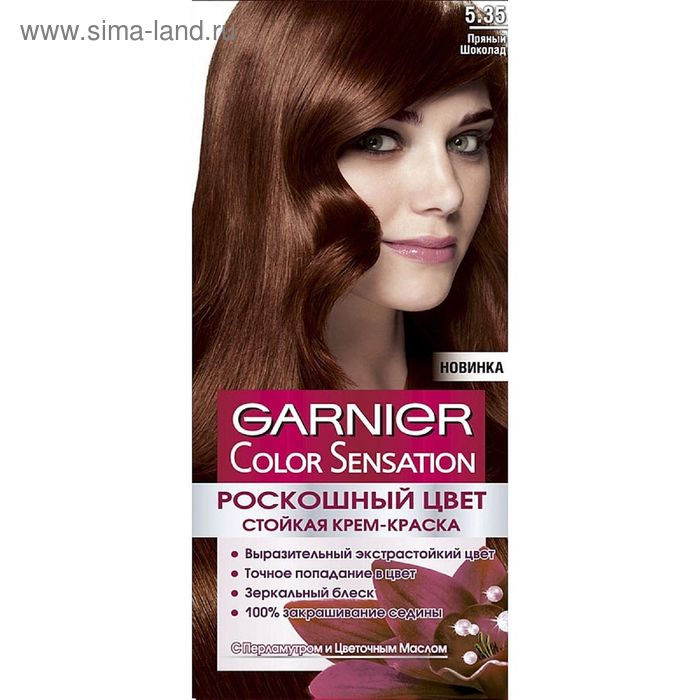 Крем-краска для волос Garnier Color Sensation, тон 5.35 пряный шоколад краска garnier color sensation 5 35 110 мл пряный шоколад c4380400 3 к