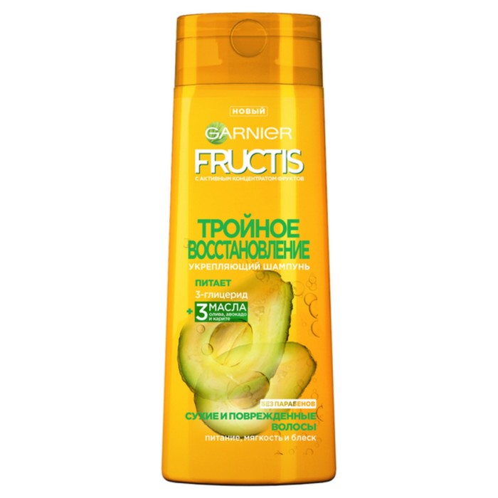 Шампунь для волос Fructis "Тройное восстановление", 400 мл