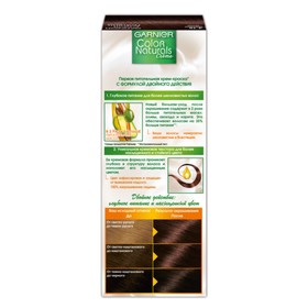 

Краска для волос Garnier Color Naturals, тон 4,15, морозный каштан