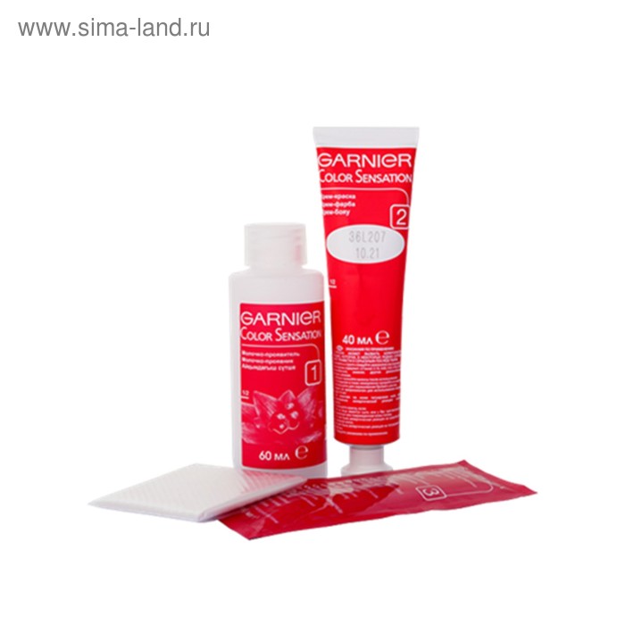 

Крем-краска для волос Garnier Color Sensation, тон 2.0 чёрный бриллиант