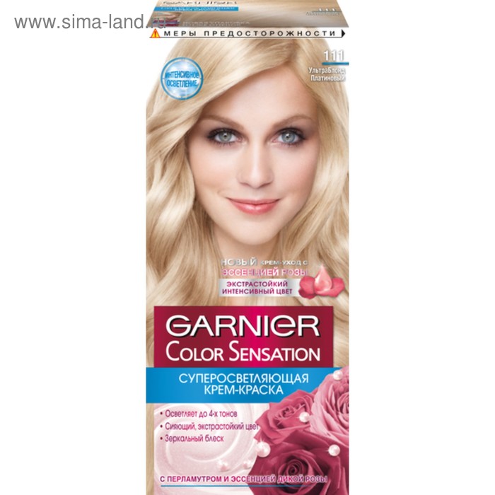 Крем-краска для волос Garnier Color Sensation, суперосветляющая, тон 111 ультраблонд платиновый фотографии