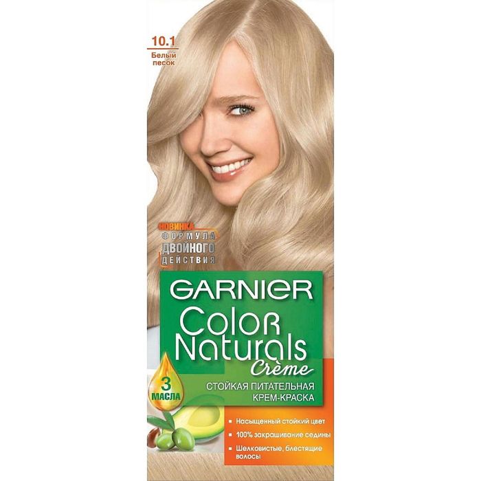 Краска для волос Garnier Color Naturals, оттенок 10.1, белый песок, 110 мл