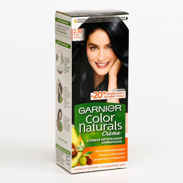 Краска для волос Garnier Color Naturals, оттенок 2.10, иссиня-чёрный, 110 мл