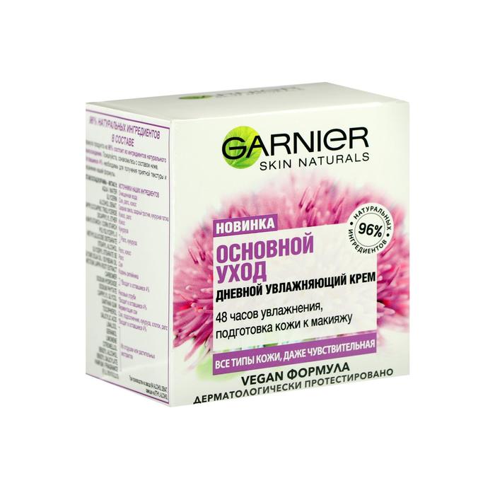 Крем для лица Garnier "Основной уход: Увлажнение нон-стоп", 50 мл