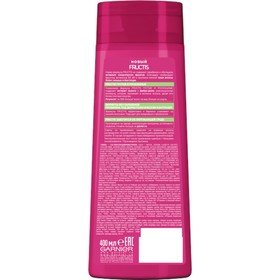 

Шампунь для волос Fructis «Густые и Роскошные» 400 мл
