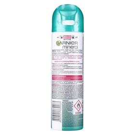 

Дезодорант-антиперспирант Garnier Mineral "Активный контроль: Термозащита", аэрозоль, 150 мл