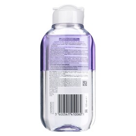 

Экспресс лосьон Garnier 2 в 1: эффективное снятие макияжа с глаз и укрепление ресниц, с аргинином, 125 мл