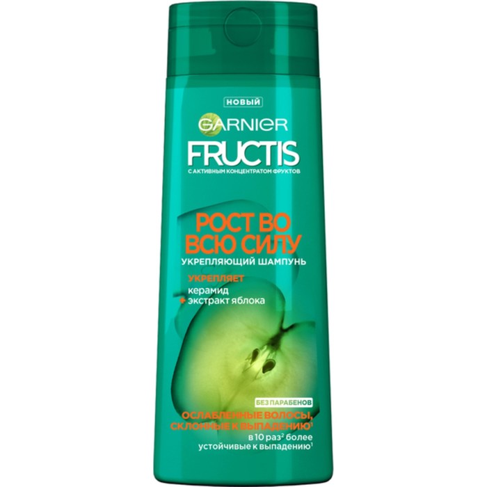 Шампунь для волос Fructis "Рост во всю силу", 400 мл