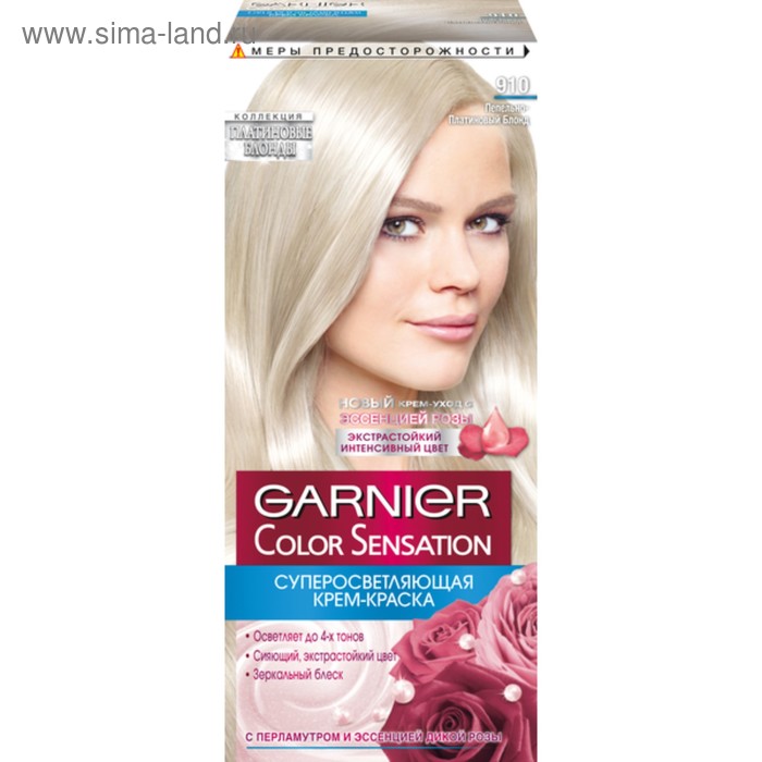 Крем-краска для волос Garnier Color Sensation, суперосветляющая, тон 910 пепельно-платиновый блонд