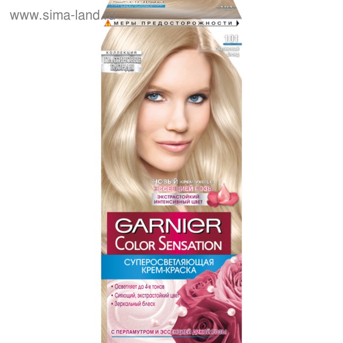Крем-краска для волос Garnier Color Sensation, суперосветляющая, тон 101 платиновый блонд фотографии