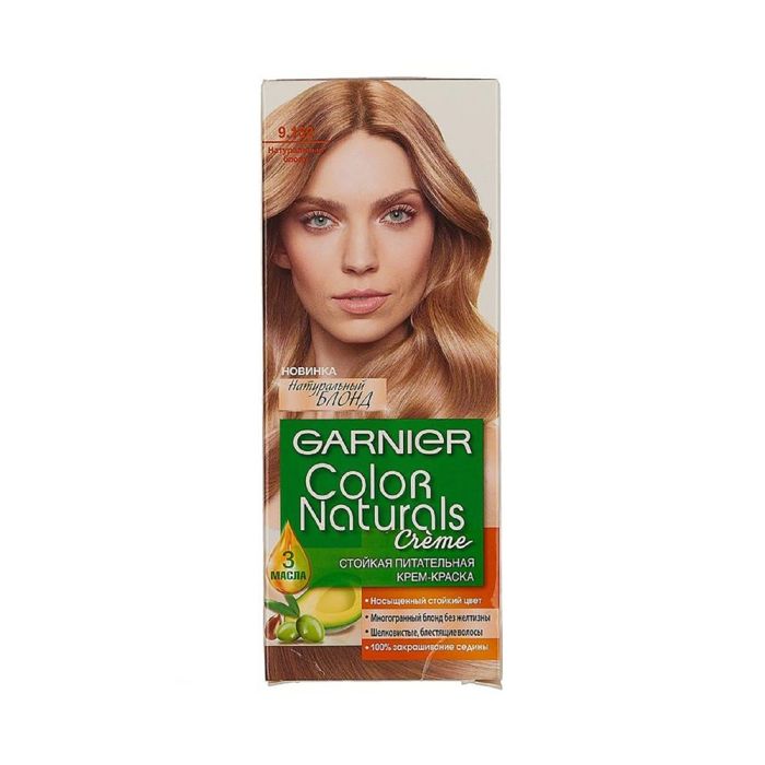 Краска для волос Garnier Color Naturals, оттенок 9.132, натуральный блонд, 110 мл