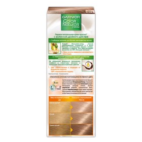 

Краска для волос Garnier Color Naturals, тон 9.132, натуральный блонд