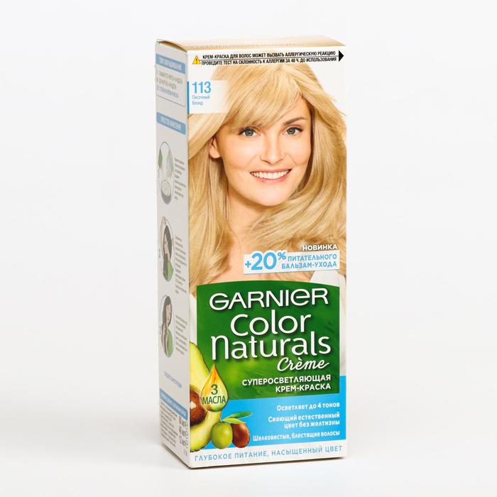 Краска для волос Garnier Color Naturals, оттенок 113, песочный блонд, 110 мл